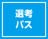 IlpX