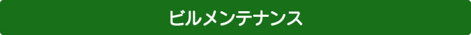 reiX
