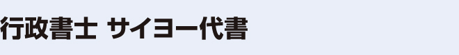 sm TC[㏑